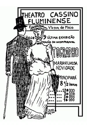 Постер: Bailado de Crianças no Colégio do Andaraí