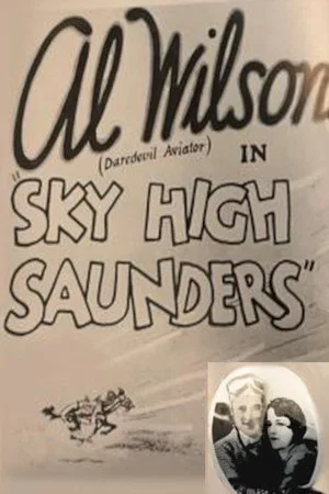 Постер: Sky High Saunders