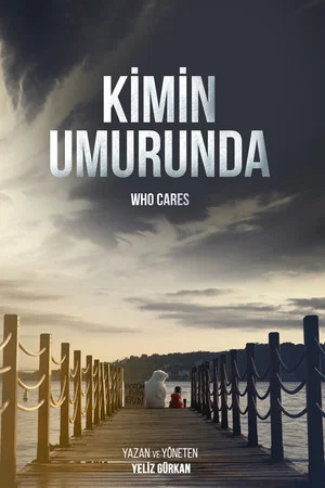 Постер: Who Cares
