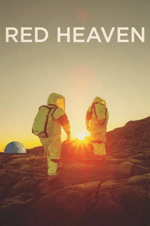 Постер: Red Heaven