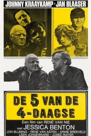 Постер: The Five Are Marching In
