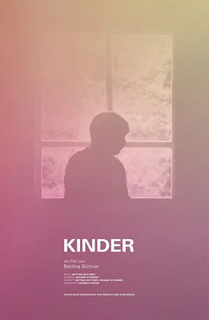 Постер: Kids