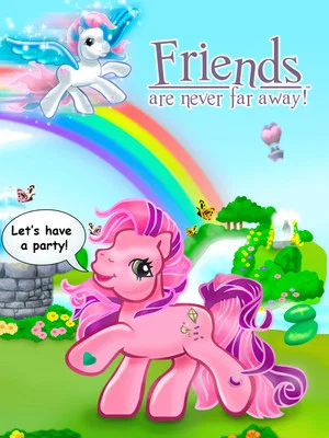 Постер: My Little Pony: Friends Are Never Far Away