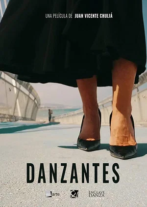 Постер: Dancers