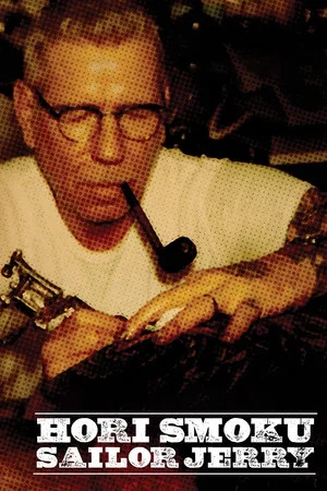 Постер: Hori Smoku Sailor Jerry