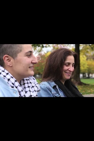 Постер: Carla and Hayfa
