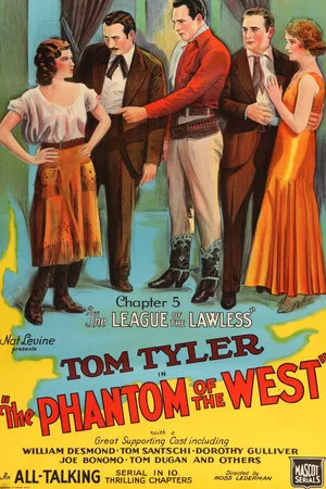 Постер: The Phantom of the West