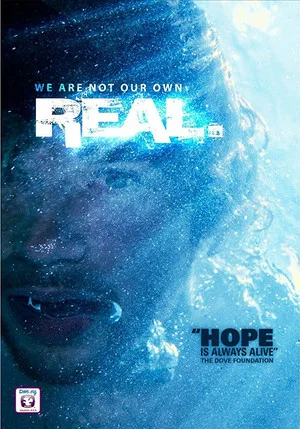 Постер: Real