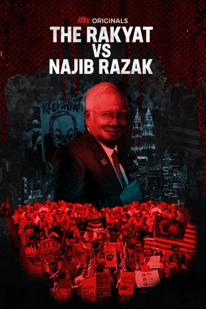Постер: The Rakyat VS Najib Razak