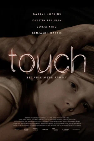 Постер: Touch