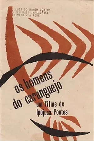 Постер: Os Homens do Caranguejo