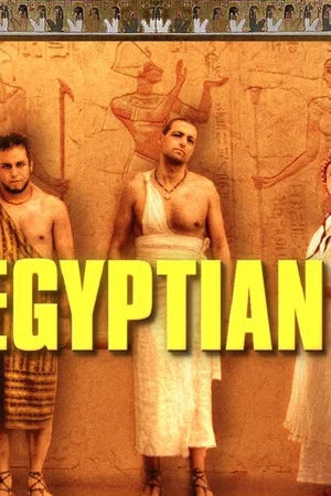 Постер: The Egyptian Job