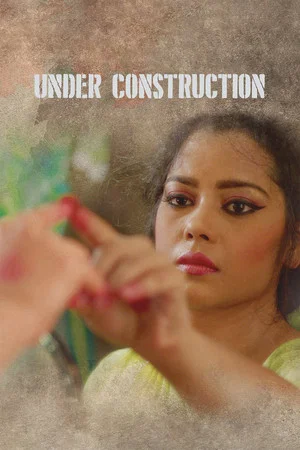 Постер: Under Construction