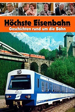 Постер: Höchste Eisenbahn