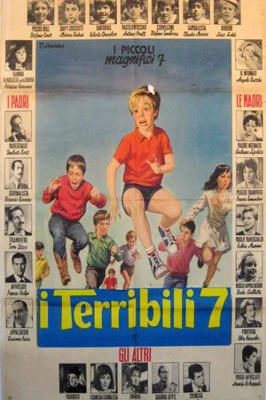 Постер: I terribili sette