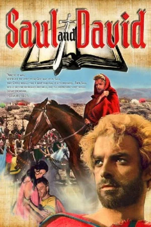 Постер: Saul and David