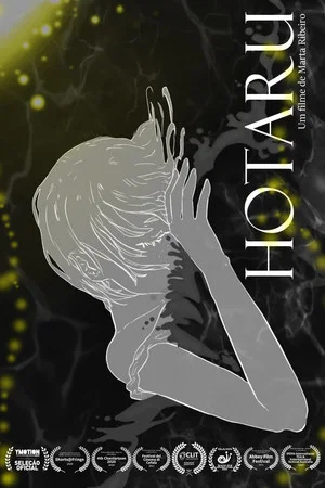 Постер: Hotaru