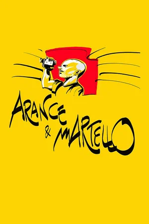 Постер: Arance & martello