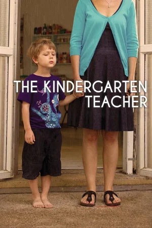 Постер: The Kindergarten Teacher