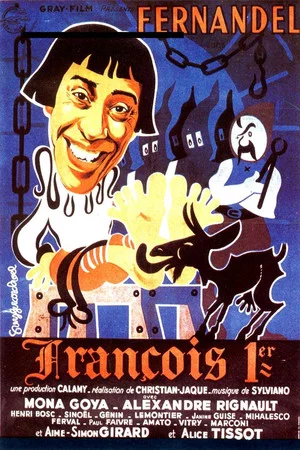 Постер: Francis the First