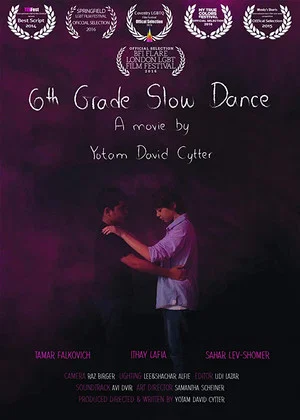 Постер: Sixth Grade Slow Dance