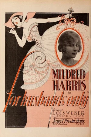 Постер: For Husbands Only