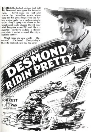 Постер: Ridin' Pretty