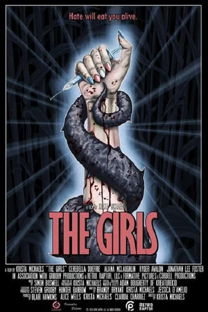Постер: The Girls