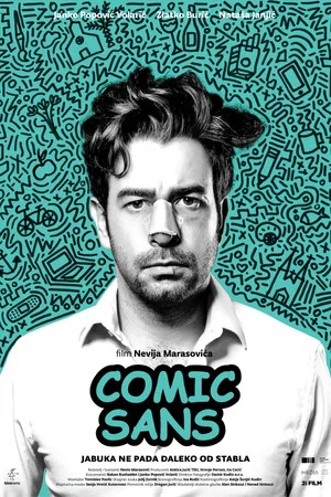 Постер: Comic Sans