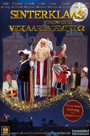 Постер: Sinterklaas en de verdwenen verjaardagsmijter