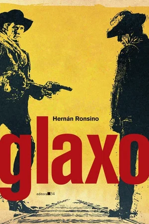 Постер: Glaxo