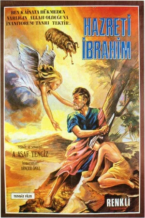 Постер: Hazreti İbrahim