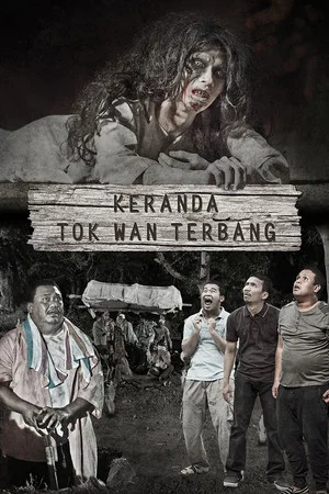 Постер: Keranda Tok Wan Terbang