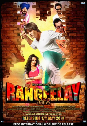 Постер: Rangeelay