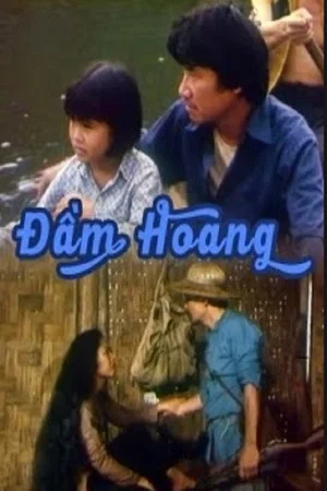 Постер: Đầm Hoang