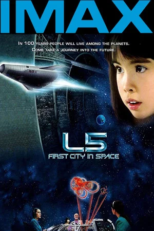 Постер: L5: First City in Space