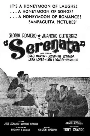 Постер: Serenata