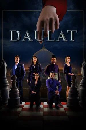 Постер: Daulat