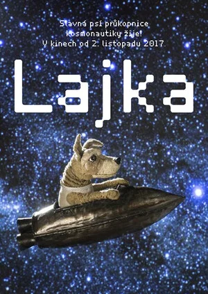 Постер: Лайка. Последний полет
