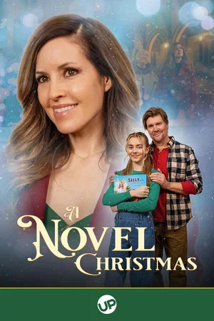 Постер: A Novel Christmas