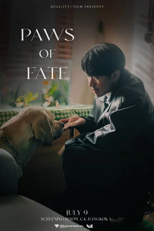 Постер: Paws of Fate