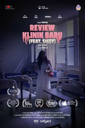 Постер: Rest In Pink