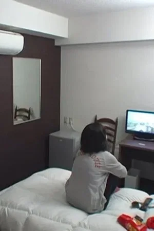 Постер: Room 312