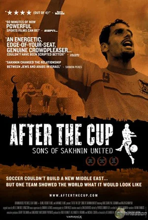 Постер: After the Cup: Sons of Sakhnin United