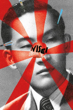 Постер: Nisei (Second-generation)