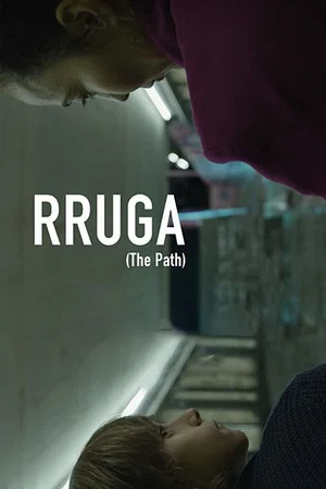 Постер: The Path