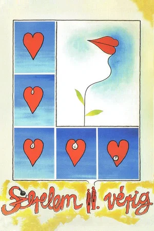 Постер: Love Till Second Blood