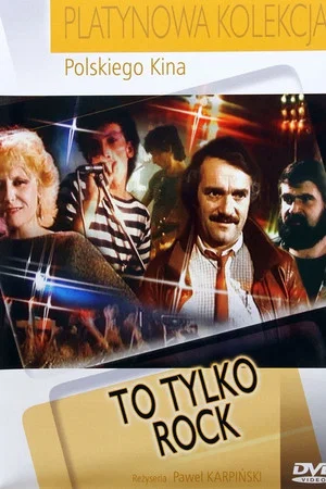 Постер: It's Only Rock