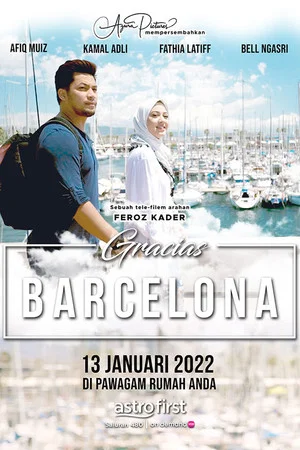 Постер: Gracias Barcelona