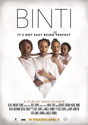 Постер: Binti